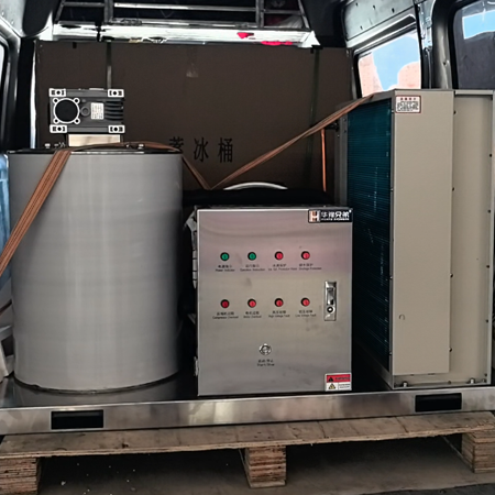 1吨片冰机交付某餐饮中央厨房